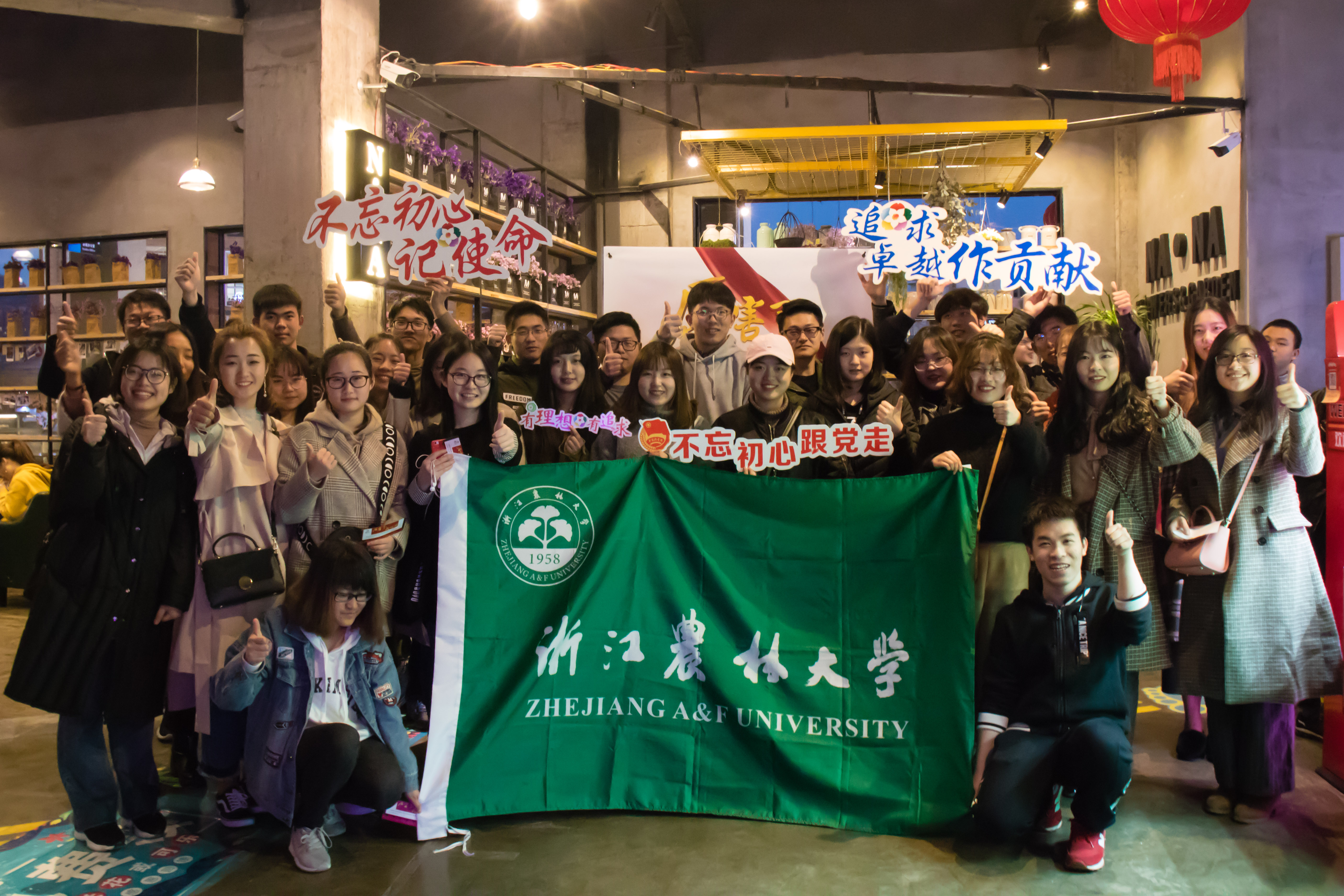 我校组织开展《厉害了,我的国》爱国主义教育主题观影活动