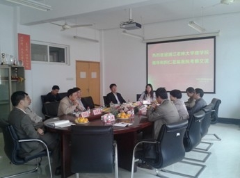 人口增长预测数学建模_数学建模(2)