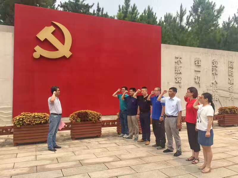 后勤集团组织支部书记赴红色教育基地参观学习-浙江农林大学