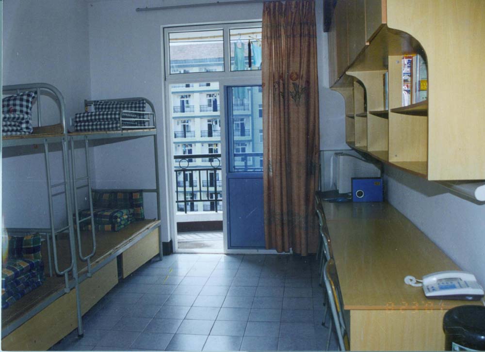 办学条件-浙江农林大学