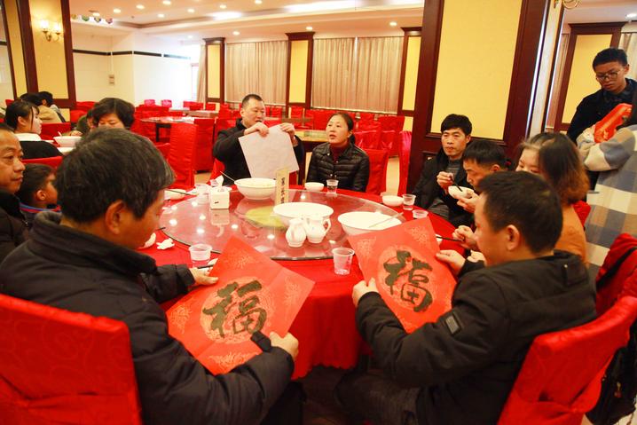 QQ图片20190107193317.jpg QQ图片20190107193317.jpg
