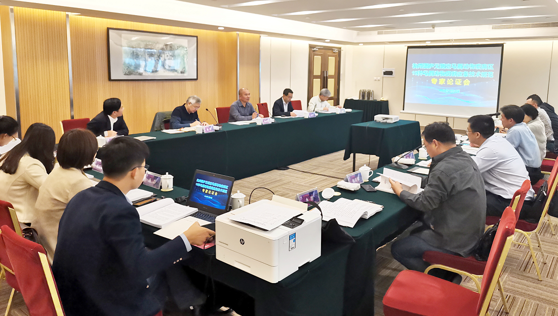 举办培训40多场 检测样品42000多份 浙江农林大学兽医学科党员主动请战为亚运会马术比赛提供技术保障 举办培训40多场 检测样品42000多份 浙江农林大学兽医学科党员主动请战为亚运会马术比赛提供技术保障