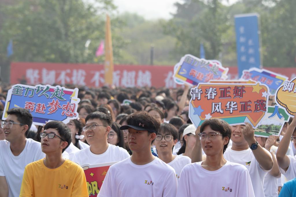 浙江农林大学：2023级新生开学典礼隆重举行