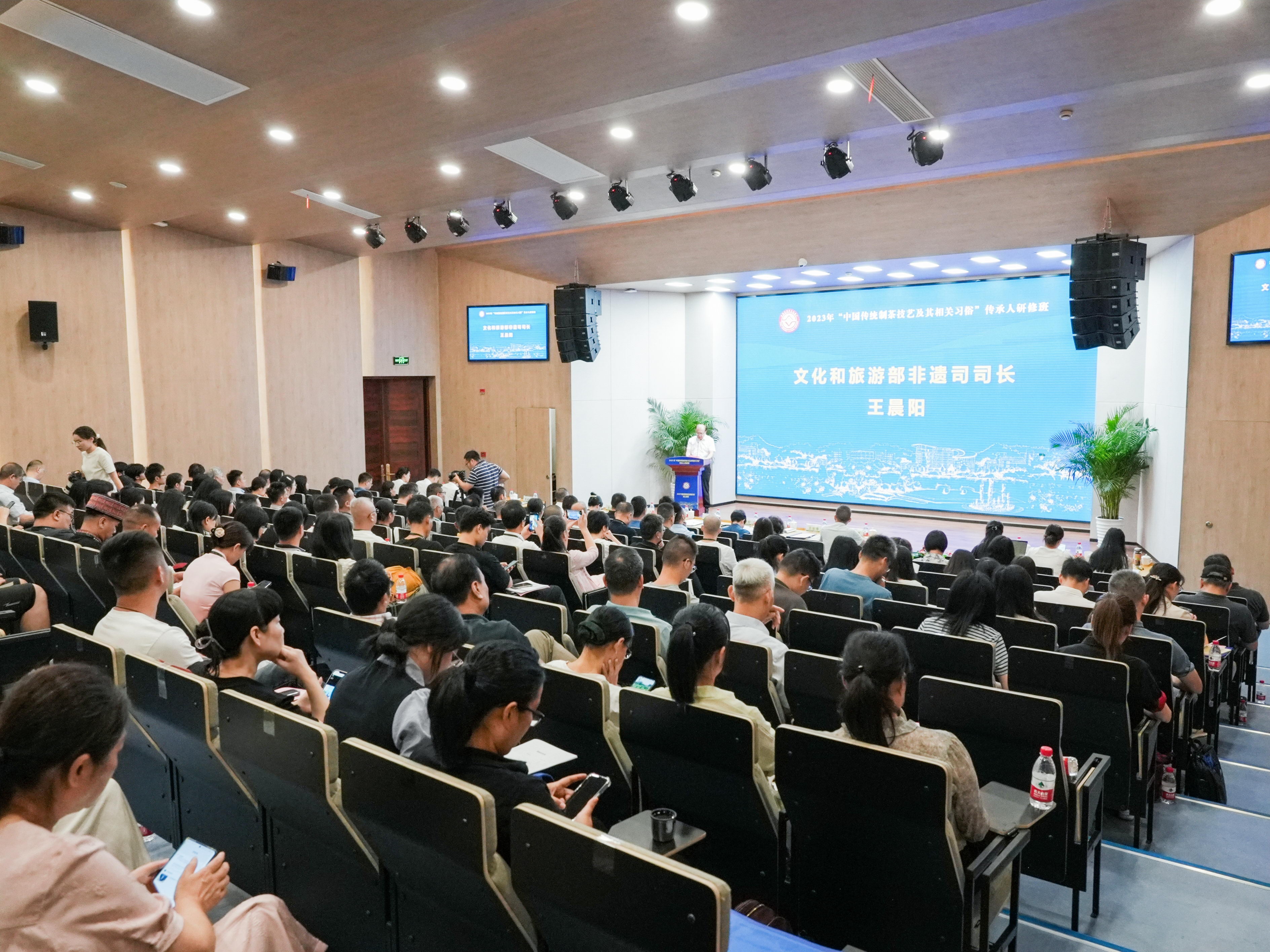 中国教育在线:2023年“中国传统制茶技艺及其相关习俗”传承人研修班在浙农林大开班-浙江农林大学