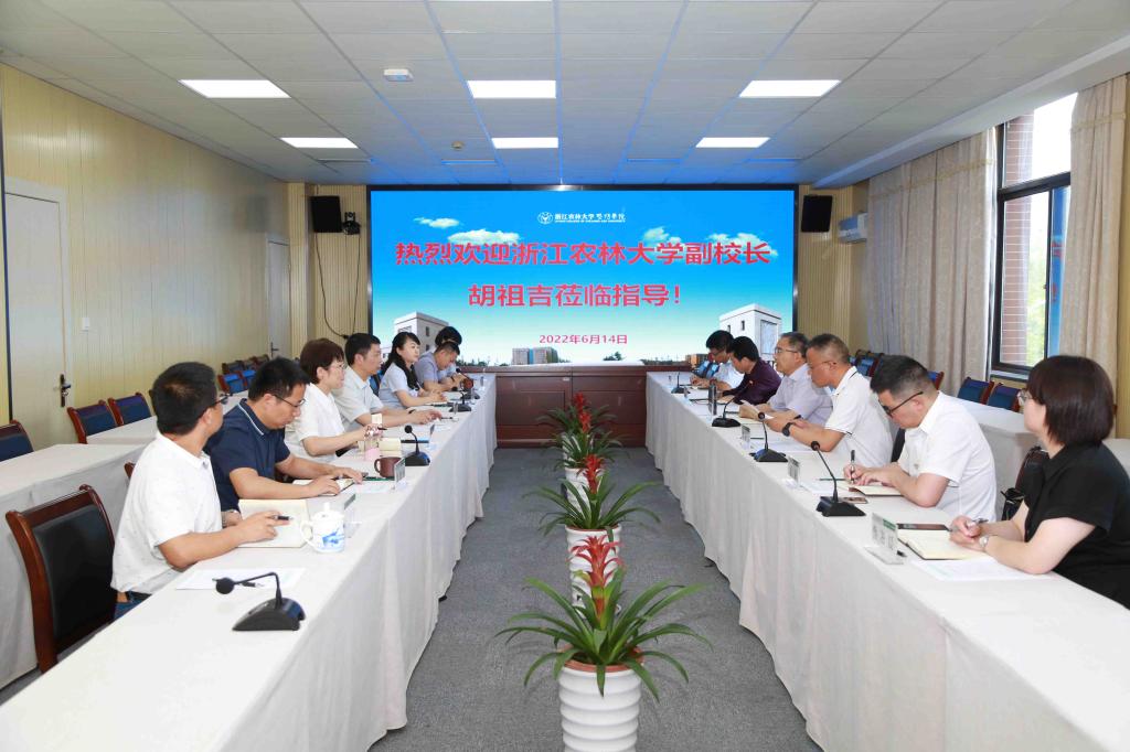 副校长胡祖吉到暨阳学院调研