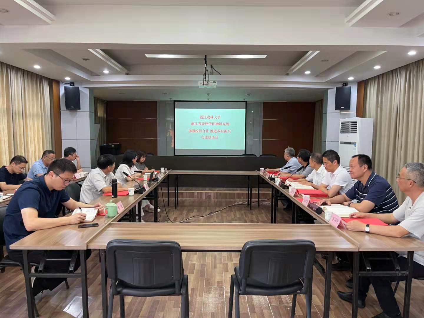 校领导带队赴温州调研共同富裕示范区建设工作
