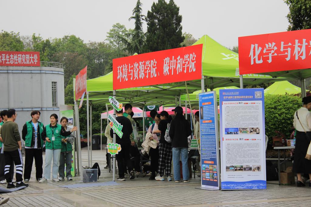 西湖大学排名及分数线_杭州西湖大学多少分_西湖大学高考分数线是多少