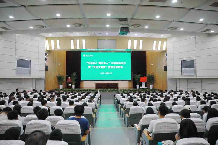 微信图片_20210510152333.jpg