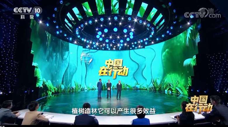 浙农林大周国模教授团队多形式讲好“低碳故事”