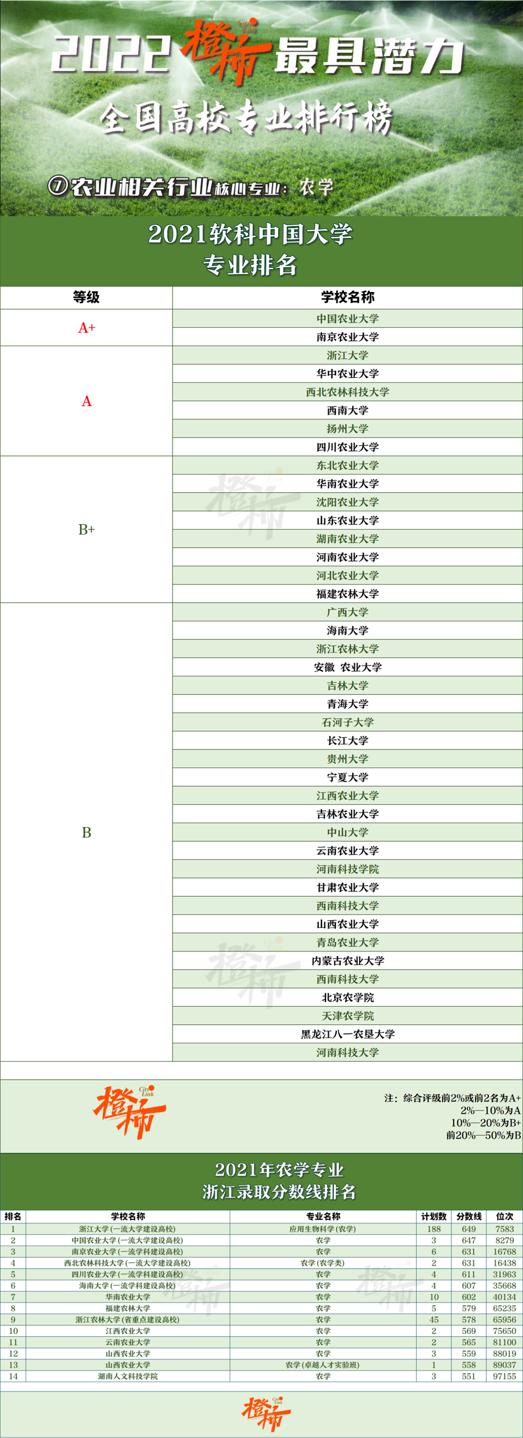 微信图片_20220610180217.jpg