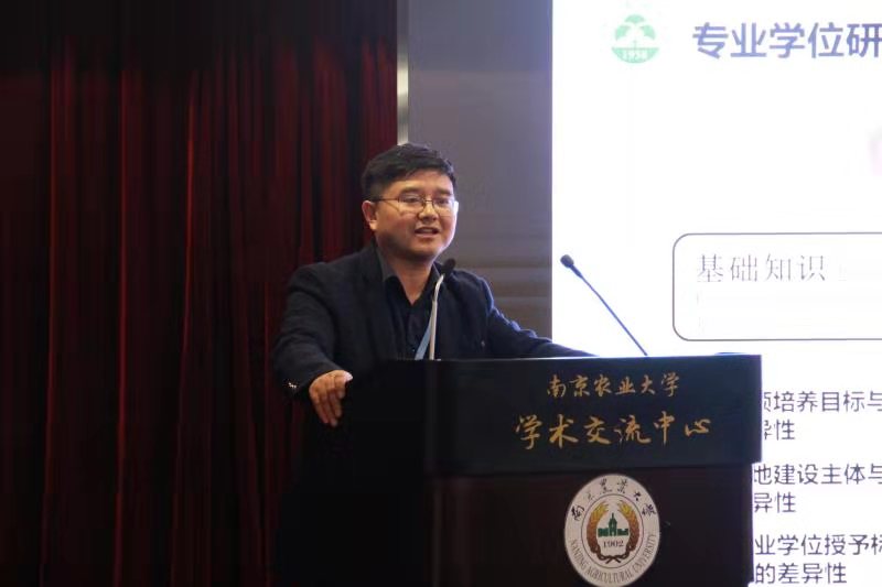 教育学专业老师可以开课吗_教育学专业能当老师吗_教育学专业老师考编专业对口吗
