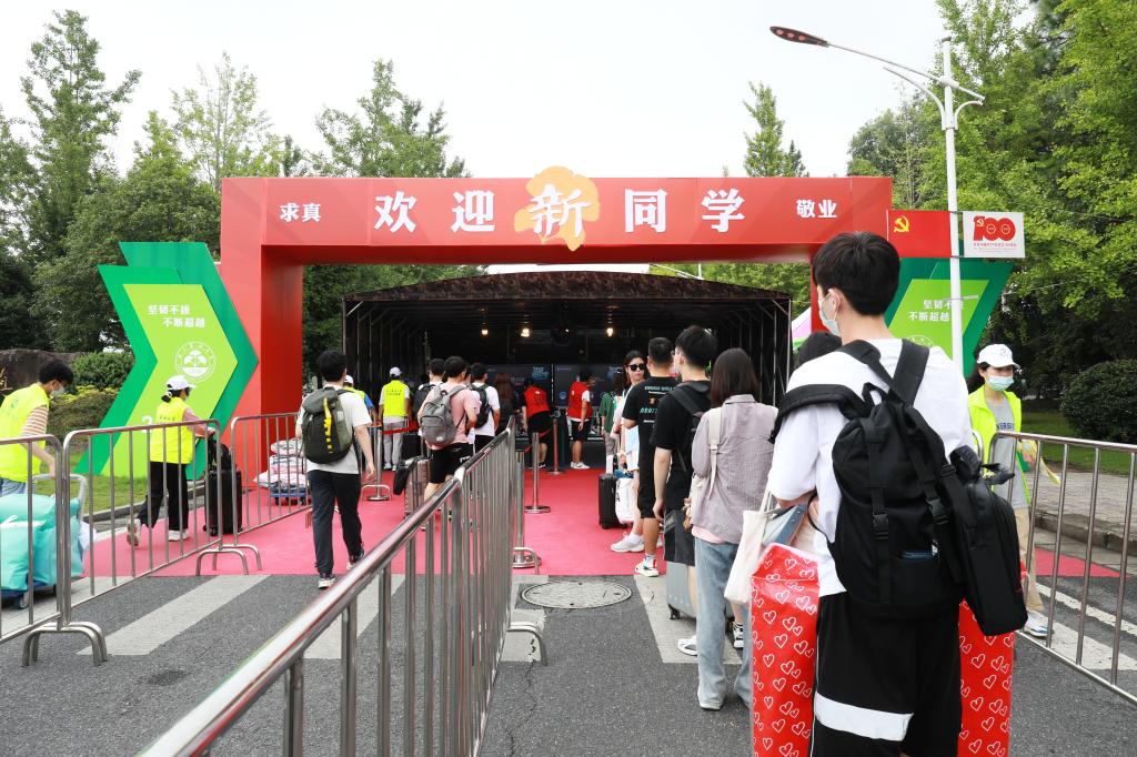 【你好，新同学】学校喜迎2021级新生