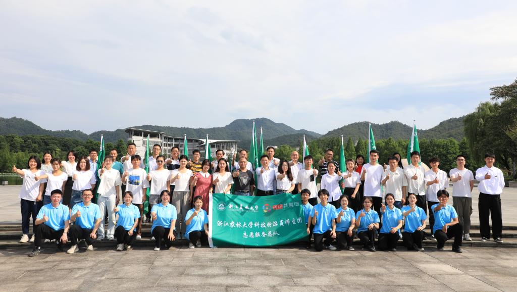 学校举行2022年大学生暑期社会实践出征仪式