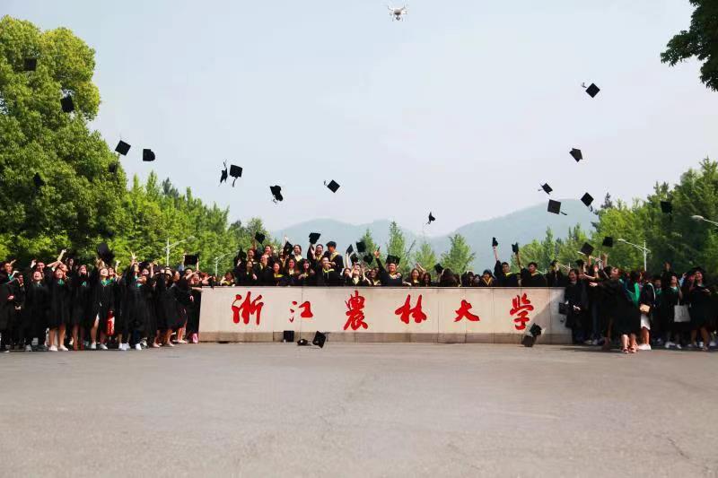 个个都是“热门”好专业 浙江农林大学“零门槛”转专业政策促进人才培养 个个都是“热门”好专业 浙江农林大学“零门槛”转专业政策促进人才培养