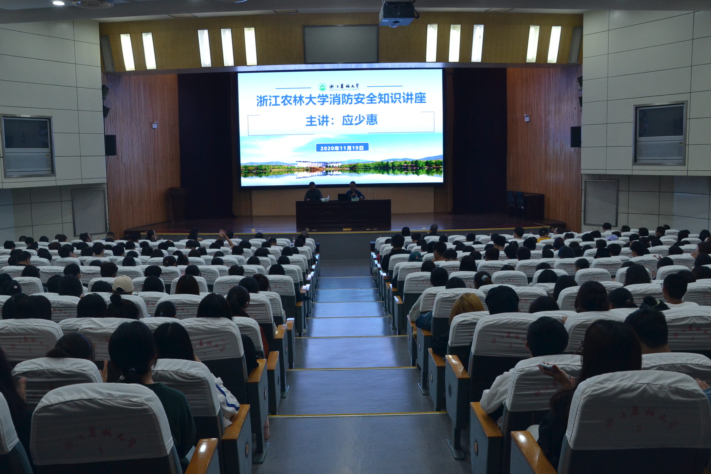 消防培训机构消防培训机构哪家好