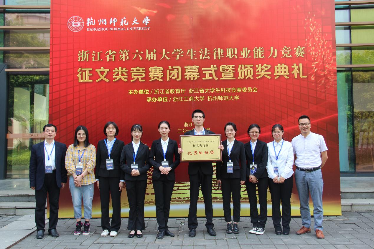 优享资讯 | 一场中学生宪法法律知识竞赛在上海举行，选手们如是说