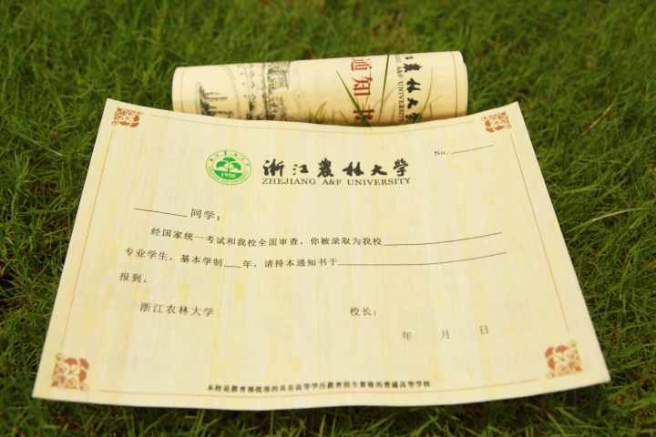 微信图片_20210712142237.jpg 微信图片_20210712142237.jpg
