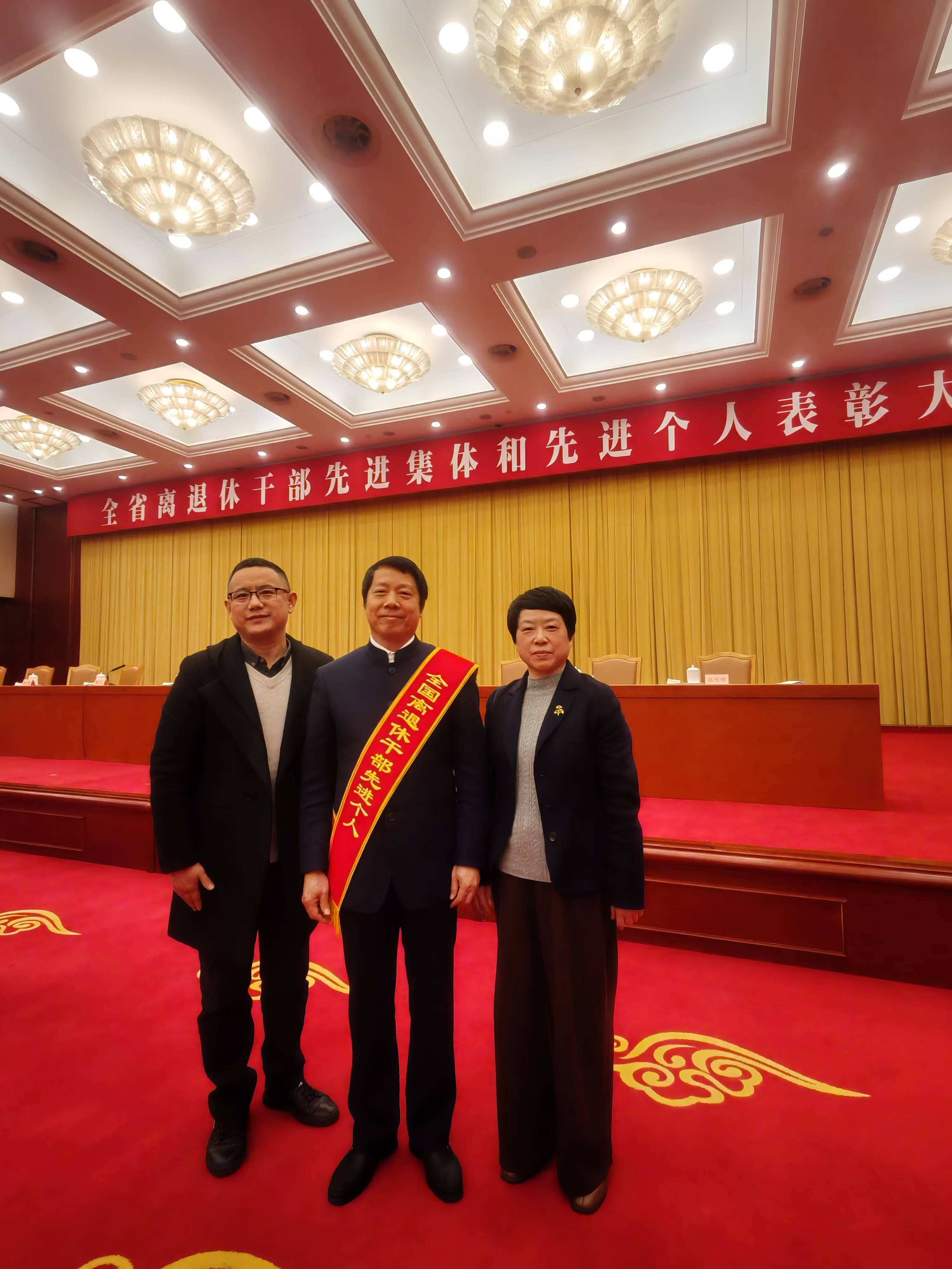方伟教授在全省离退干部先进事迹巡回报告会上作宣讲报告-浙江农林大学