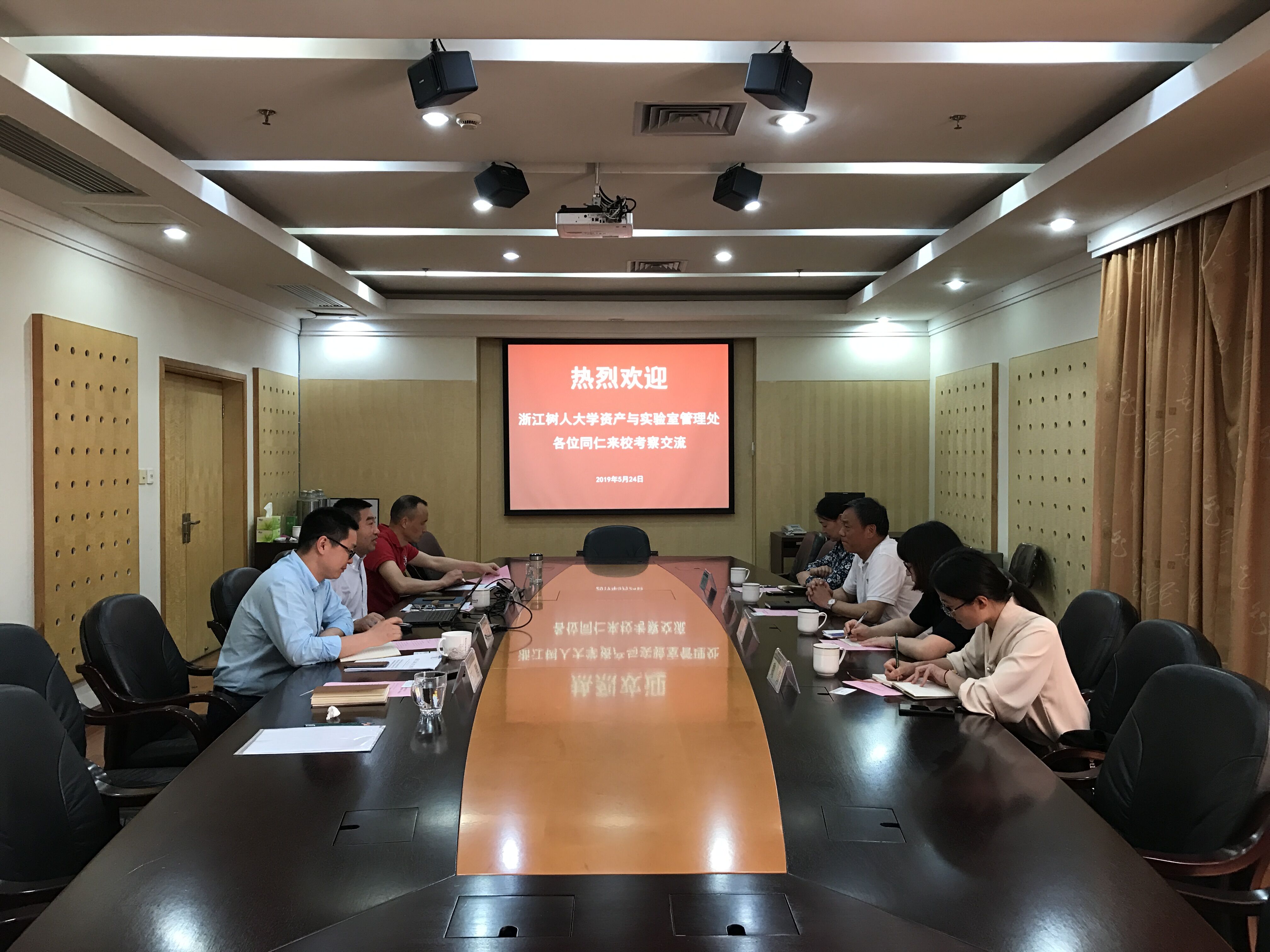 浙江树人大学一行来校考察交流-浙江农林大学