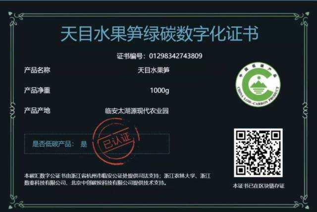 微信图片_20210804101153.jpg 微信图片_20210804101153.jpg