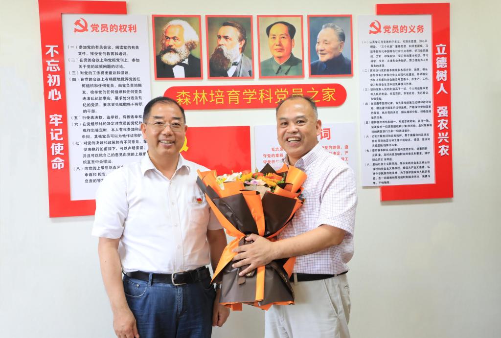全校各级党组织庆祝中国共产党成立101周年