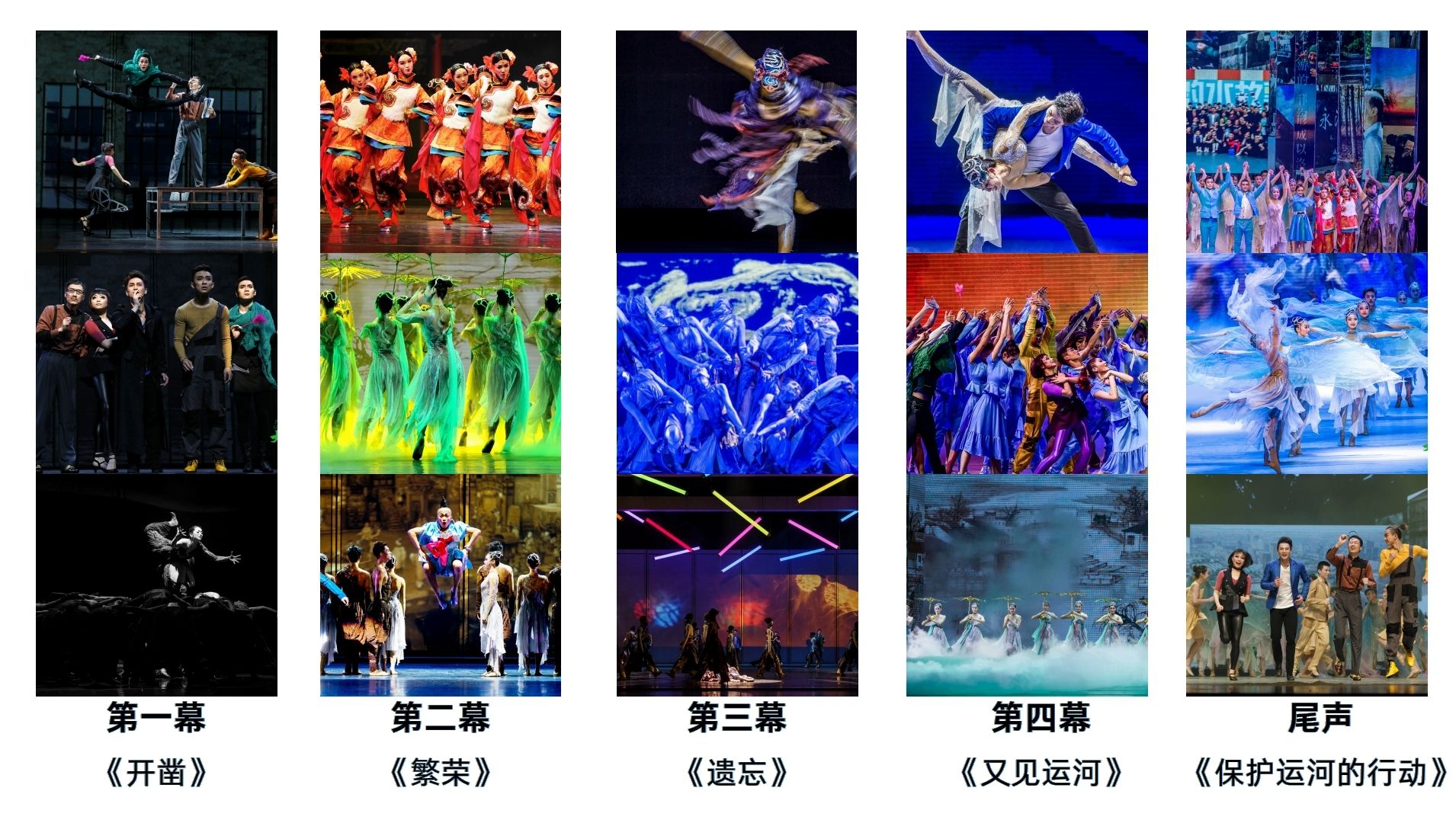 5DC3C