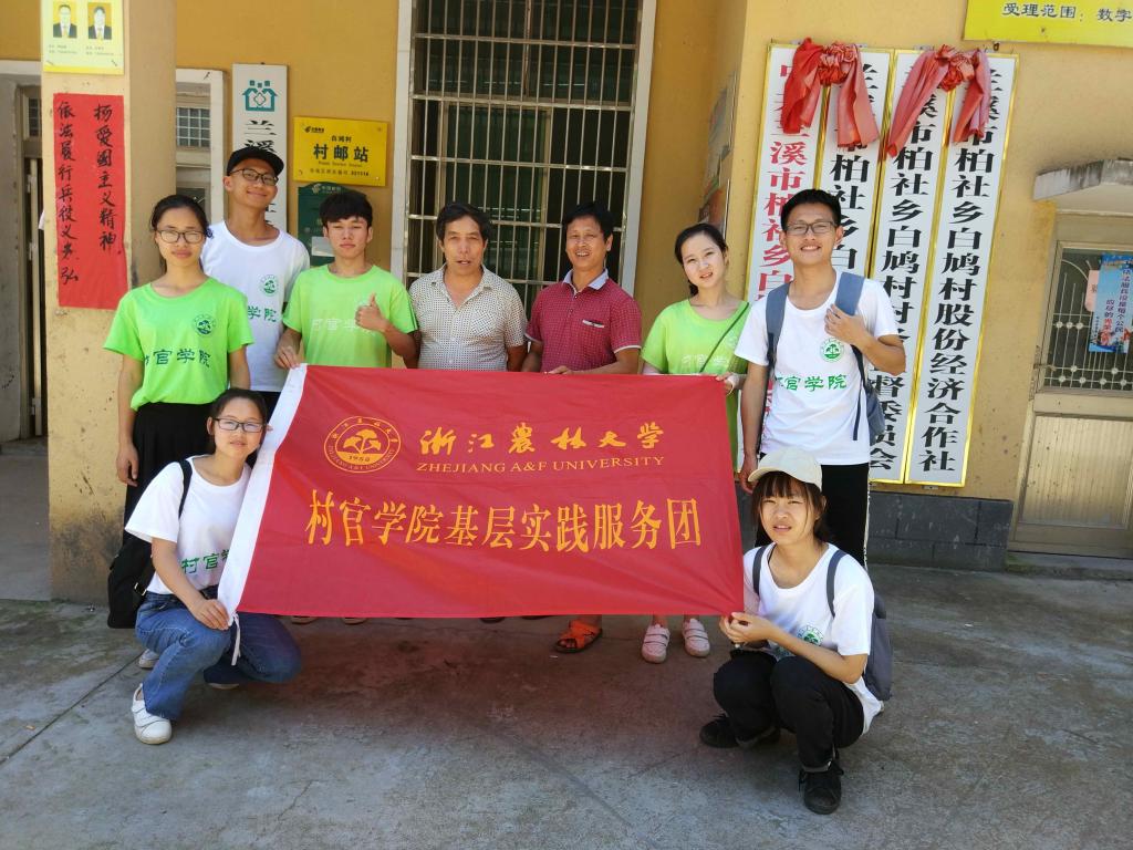 微信图片_20170718172121.jpg 微信图片_20170718172121.jpg