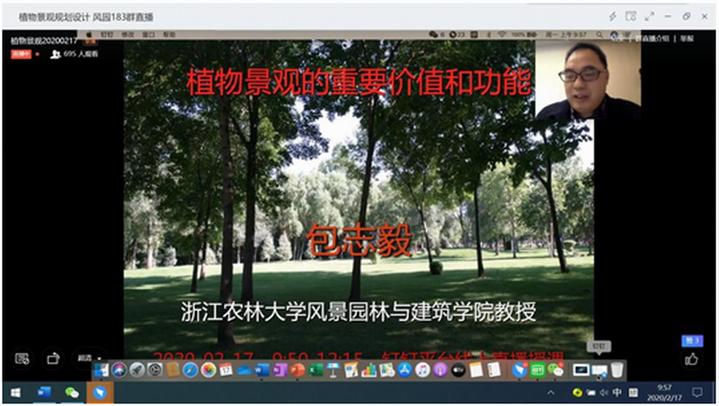 微信图片_20200313113536.jpg 微信图片_20200313113536.jpg