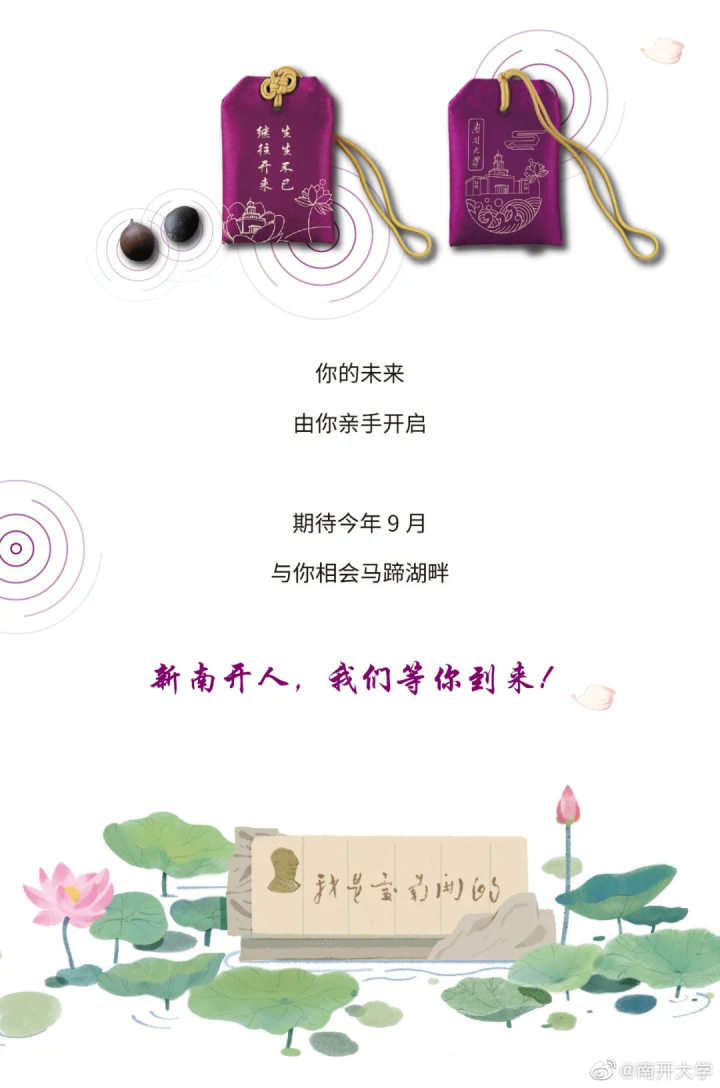 微信图片_20210713102212.jpg 微信图片_20210713102212.jpg