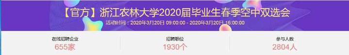 微信图片_20200323134547.jpg 微信图片_20200323134547.jpg