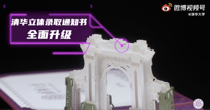 微信图片_20210713100806.png 微信图片_20210713100806.png
