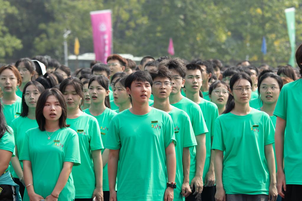 浙江农林大学：2023级新生开学典礼隆重举行
