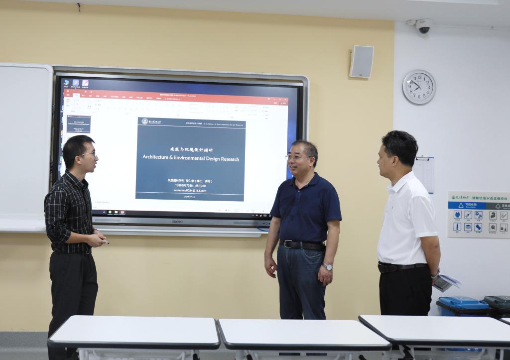 新学期开学首日 教学秩序井然有序
