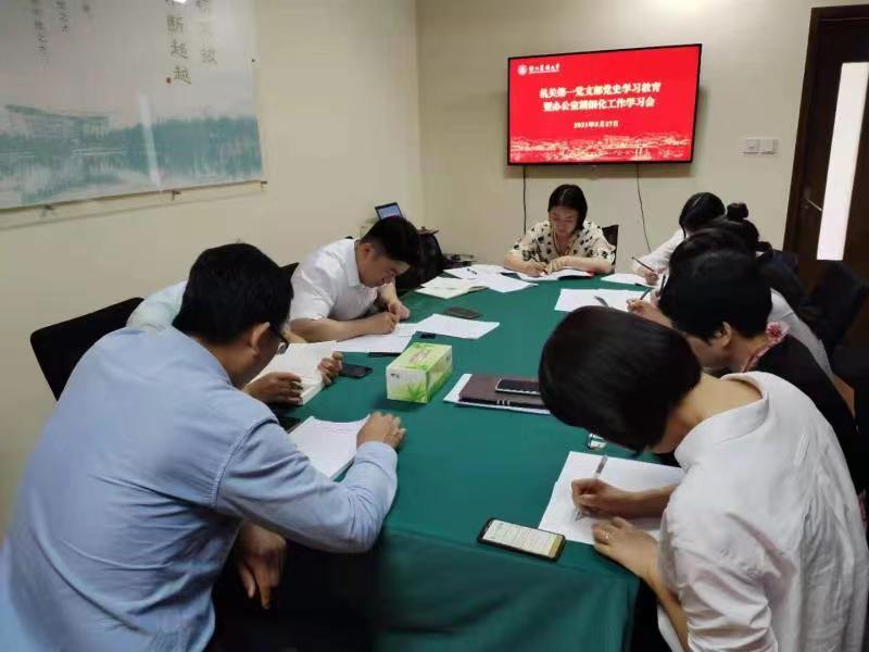 把小事琐事做精做细,保障中心工作落地落实,浙江农林大学助推办公室工作更“精细”