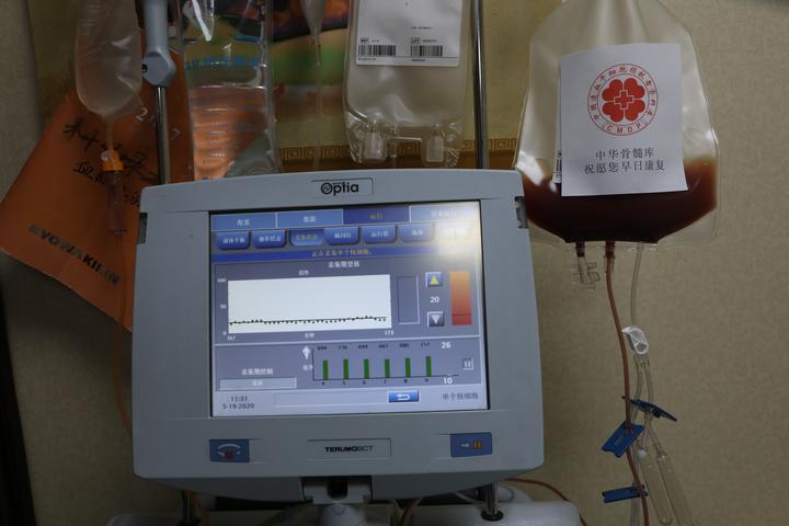 浙江第563例造血干细胞捐献者:送给自己一份特殊的生日礼物5.jpg 浙江第563例造血干细胞捐献者:送给自己一份特殊的生日礼物5.jpg