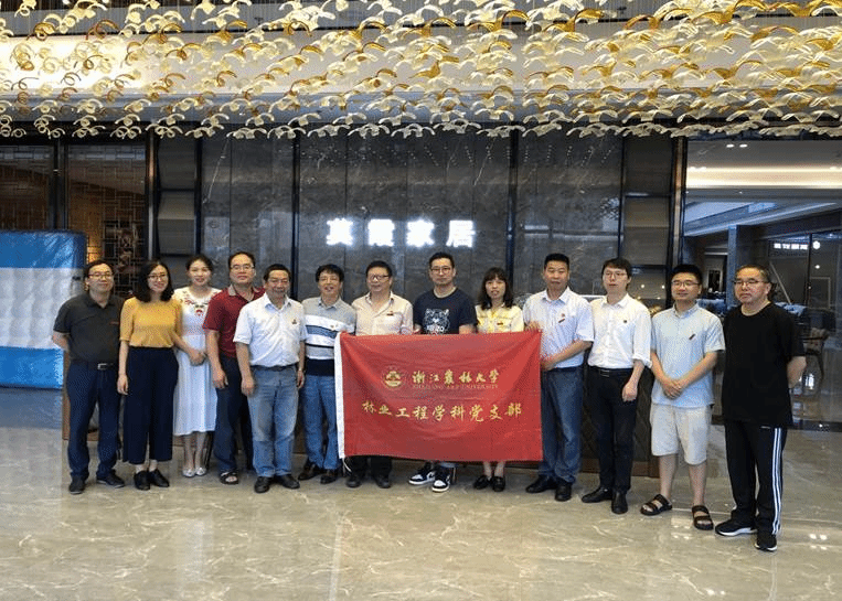微信图片_20210506170655