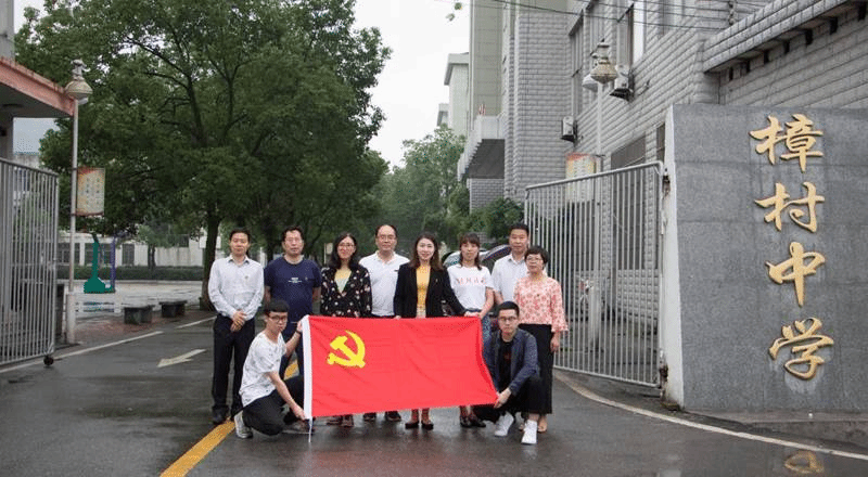 微信图片_20210506170651